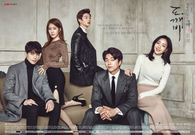 5 Rekomendasi Drama dan Film Pilihan yang Dibintangi Kim Go Eun