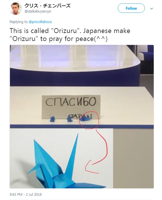 Salam Perpisahan Berkelas Timnas Jepang yang Jadi Viral