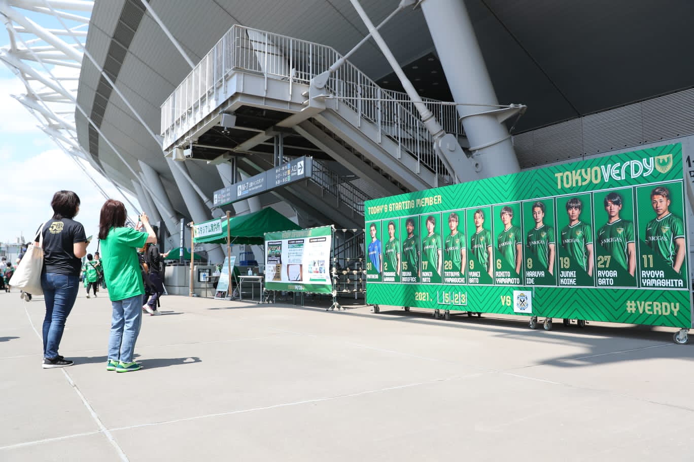 Intip Stadion Tokyo Verdy, Calon Rumah Baru Pratama Arhan