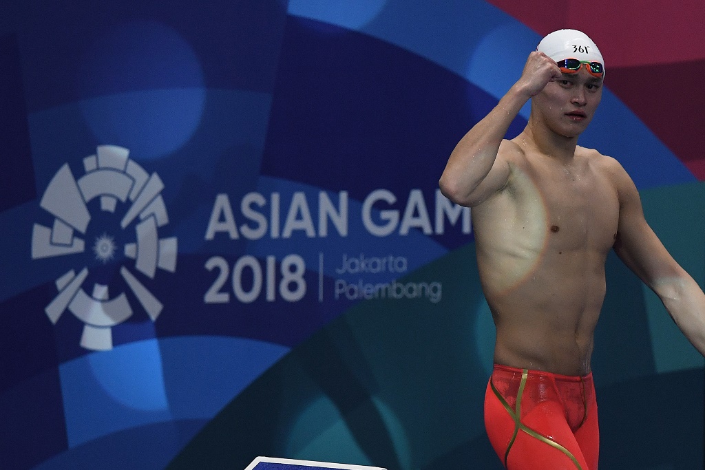 Asian Games 2018, <i>Ekstravaganza</i>!