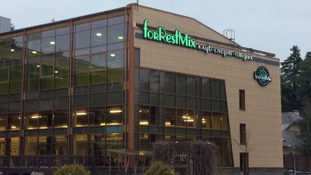 Timnas Inggris Bermukim di Pedesaan Selama Piala Dunia