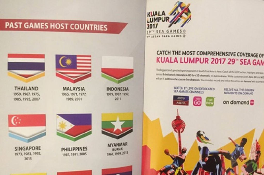 Malaysia akan Tarik Buku `Bendera Indonesia Terbalik`