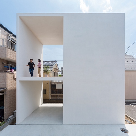 Unik, Rumah Berbentuk Bunker di Jepang