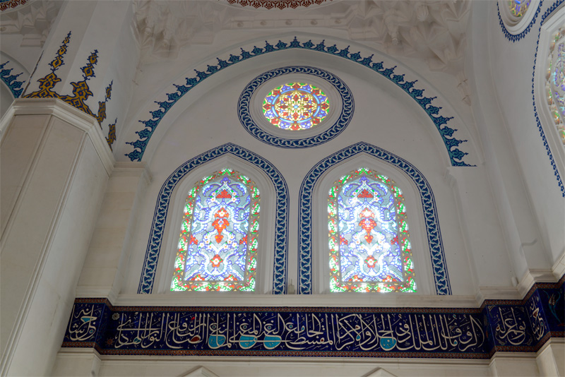 Tokyo Camii, Masjid Megah di Tengah Kota Tokyo