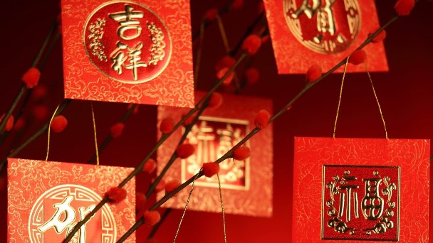 Merayakan Imlek? Ini Dekorasi Wajibnya