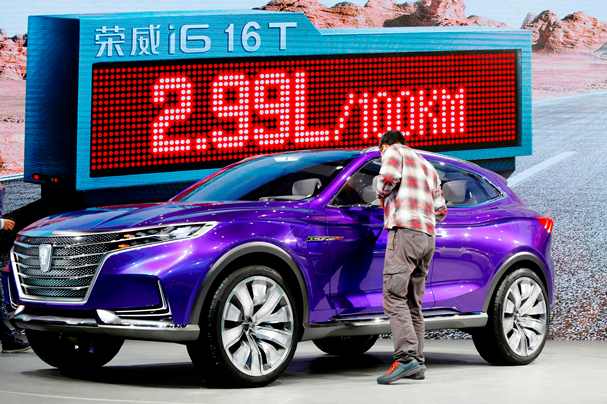 Tiongkok Siapkan Kebijakan Dongkrak Produksi Mobil Listrik