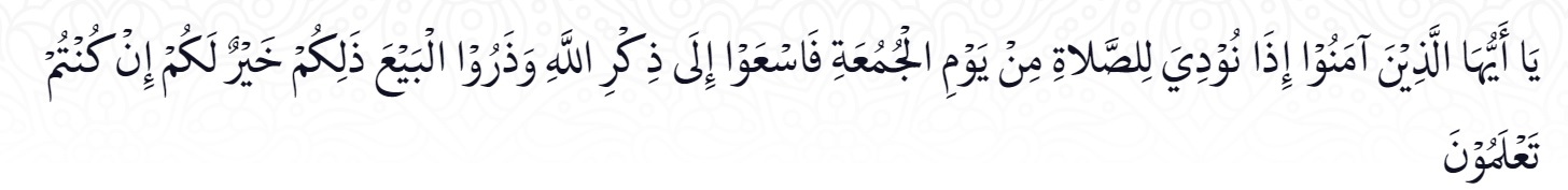 Ketahui 5 Syarat Sah Salat Jumat Beserta Hukumnya