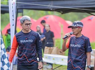 Suunto Vertical Experience