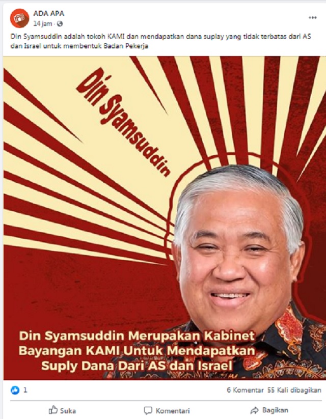 [Cek Fakta] Benarkah Din Syamsuddin Dapat Dana tak Terbatas dari Amerika dan Israel? Ini Faktanya