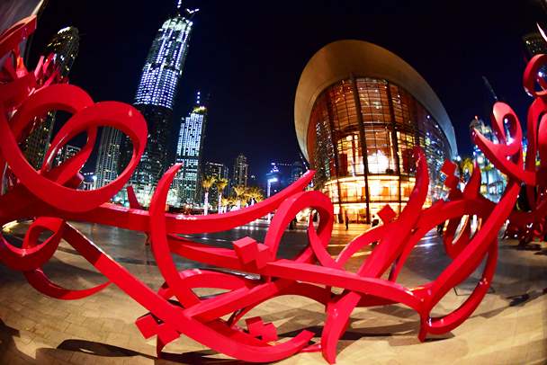 Gemerlap Kapal 'Terdampar' di Dubai