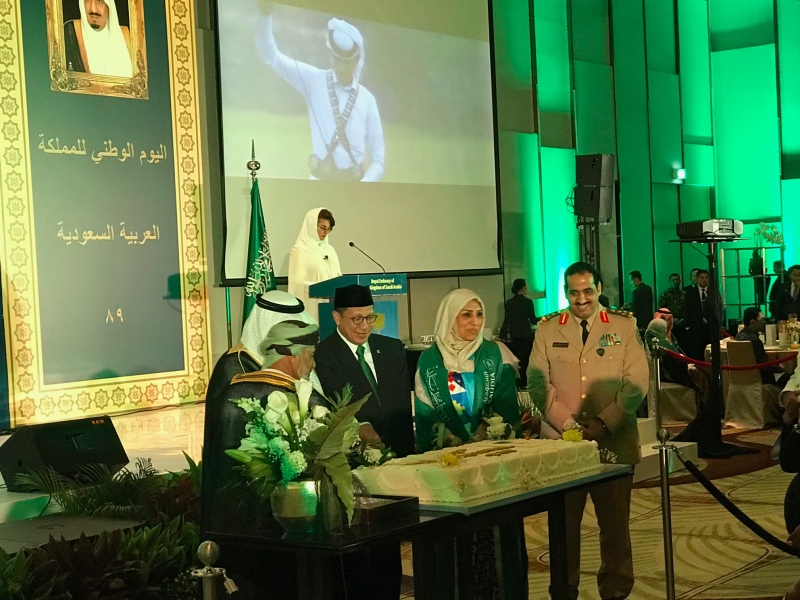 89 Tahun Arab Saudi dan Kekuatan Islam Moderat