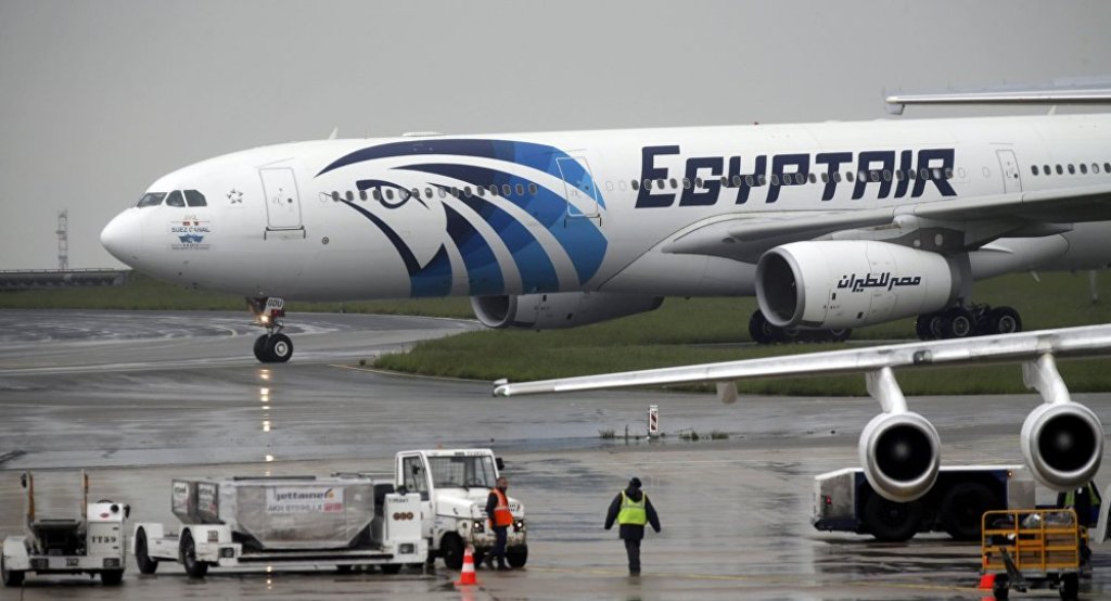 Militer Mesir Tentukan Lokasi Kotak Hitam EgyptAir