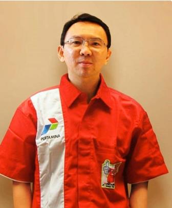 Ahok Protes Foto Viral Berseragam Petugas Pom Bensin