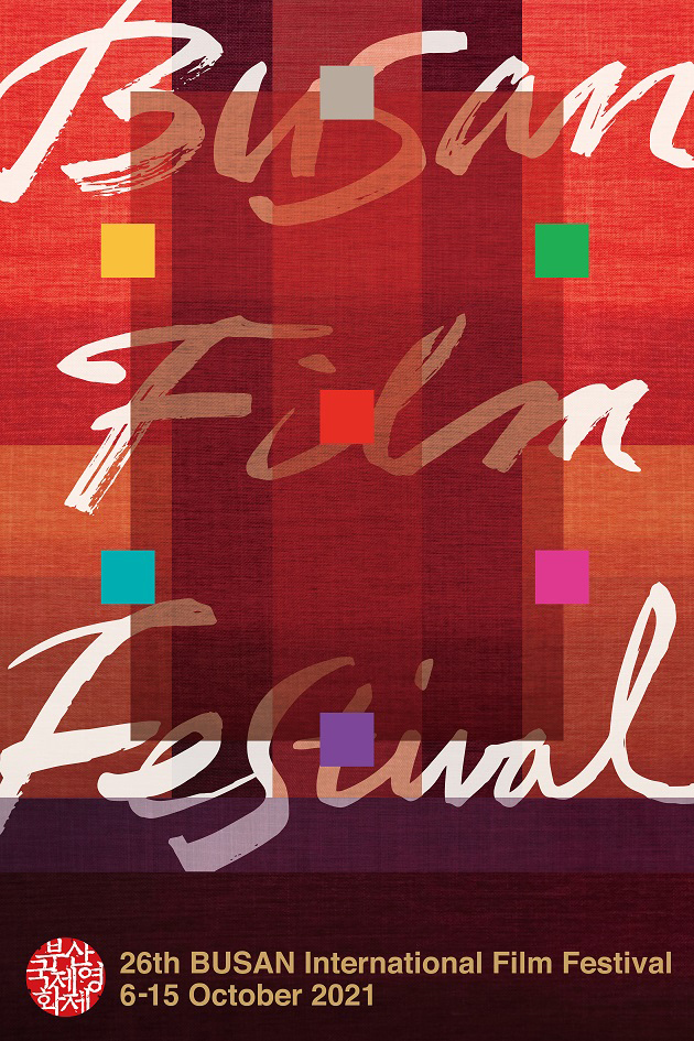 Daftar Pemenang Festival Film Busan 2021, Ada Film Indonesia