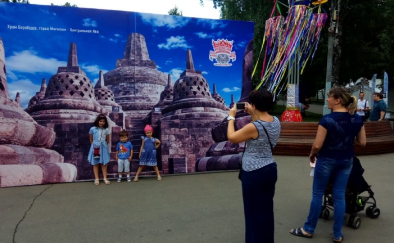 Budaya Indonesia Warnai Taman Kota Moskow