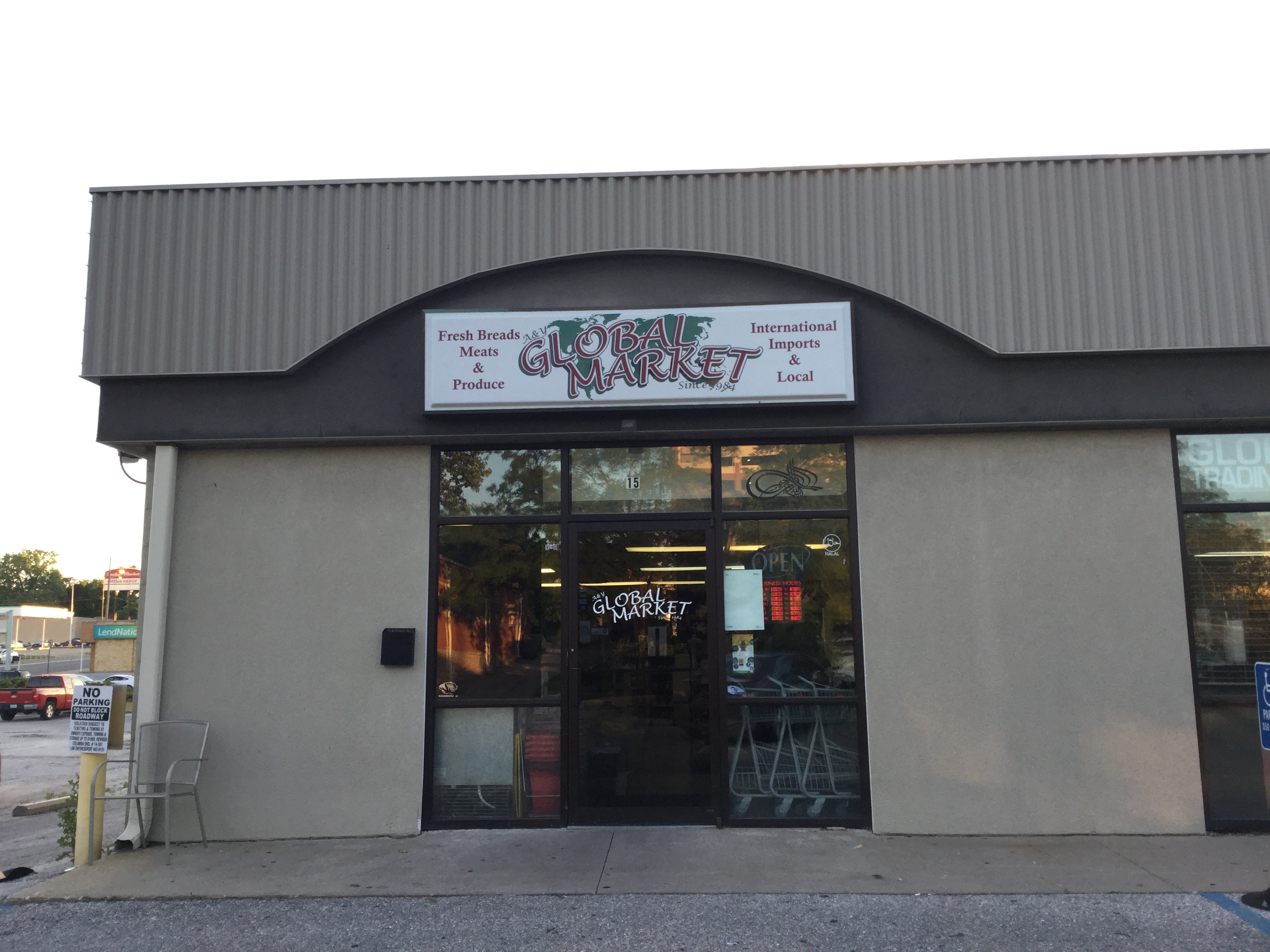 Melihat Kegiatan Ramadan di Columbia Missouri