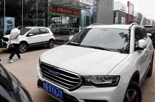 Raksasa SUV Tiongkok <i>Nawar</i> Jeep