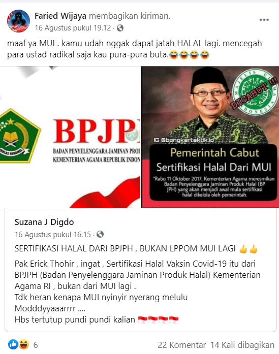 alt= Cek Fakta Mui Tak Lagi Dilibatkan Untuk Sertifikasi Produk Halal