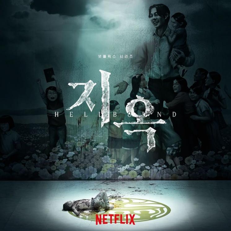 Kenalan dengan Karakter dalam Serial Korea Hellbound