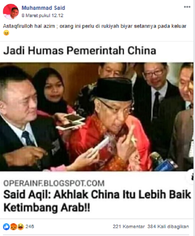 [Cek Fakta] Ketum PBNU jadi Humas Pemerintah Tiongkok? Ini Faktanya