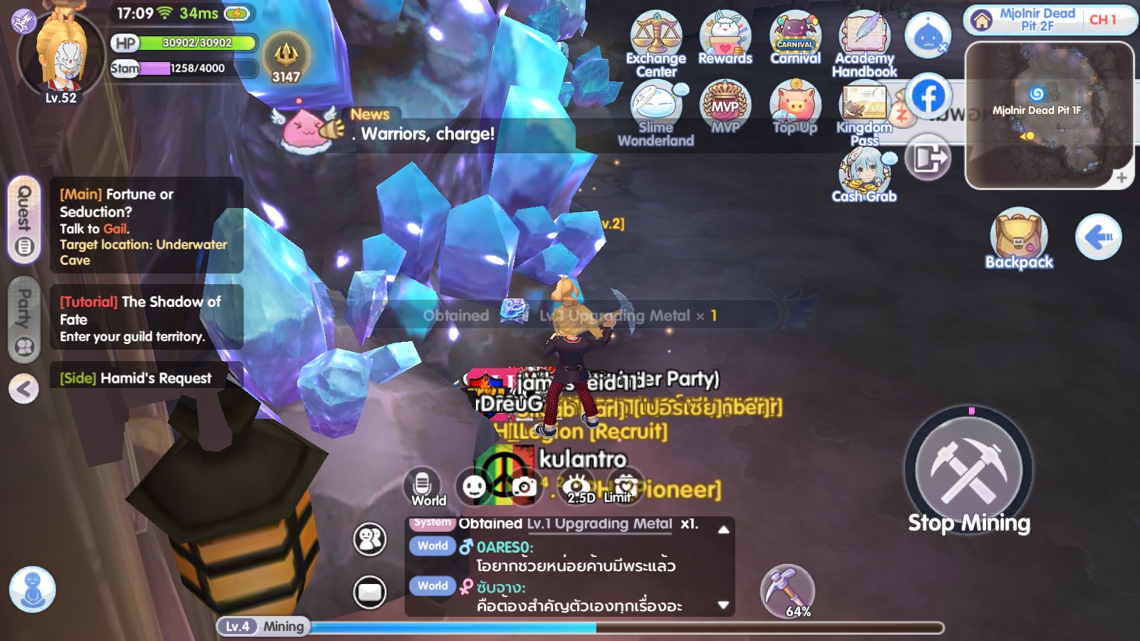 Cara Gampang Upgrade Equipment di Ragnarok X: Next Generation