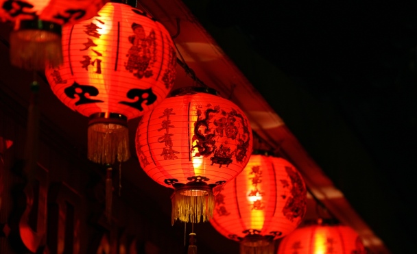 Merayakan Imlek? Ini Dekorasi Wajibnya