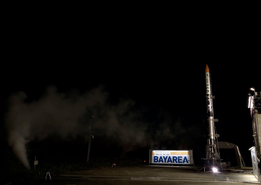 Jepang Juga Punya Perusahaan Antariksa Mirip SpaceX