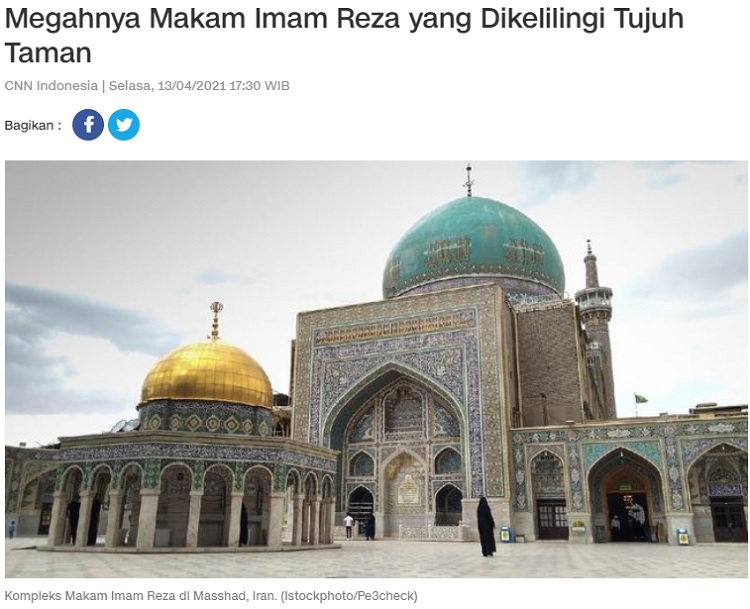 [Cek Fakta] Begini Foto Penampakan Ruangan Dalam Makam Rasullulah? Ini Faktanya