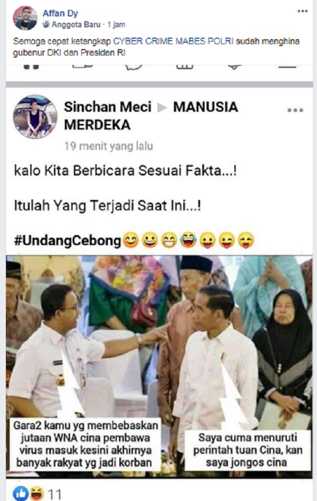 [Cek Fakta] Benarkah Ini Foto Anies Marah dan Jokowi Akui Dirinya Jongos Tiongkok?