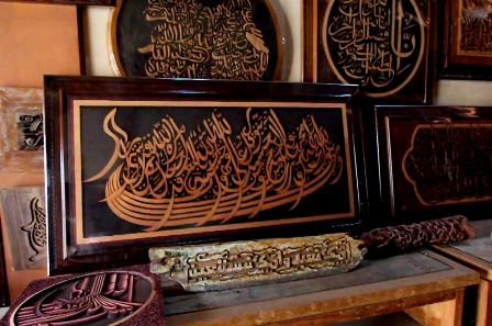 Salah satu hasil kaligrafi Wiwin. (Foto: MTVN/Rhobi)