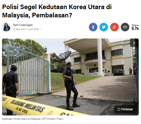 [Cek Fakta] Video Rumah Dudung Disegel Gabungan POM TNI dan PROPAM? Ini Faktanya