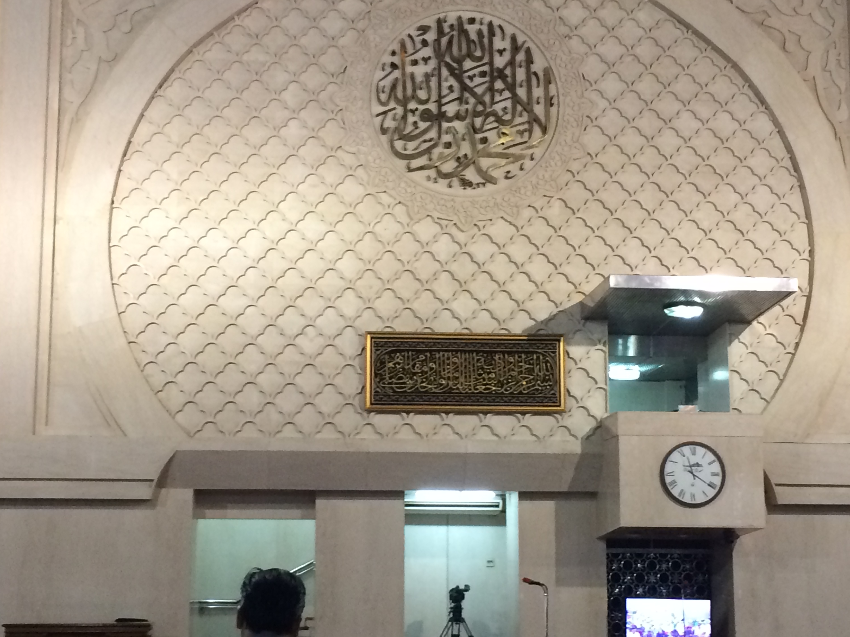 Kain Penutup Kakbah dari Raja Salman Dipajang di Istiqlal