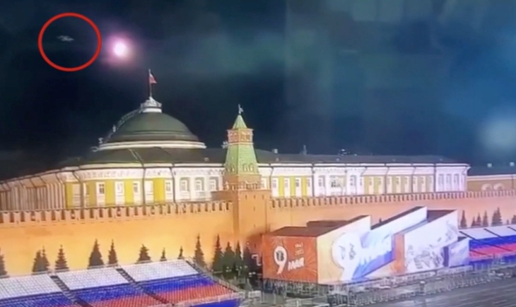 Penampakan Drone yang Diduga Berupaya Bunuh Presiden Rusia Vladimir Putin