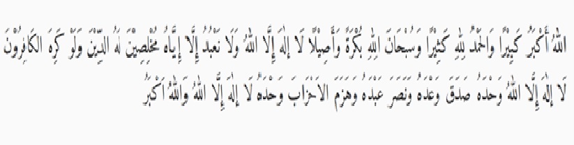 Bacaan Lafal Takbir Idul Fitri Arab, Latin, dan Artinya