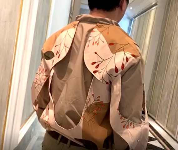 Wandahara