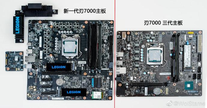 Lenovo Mau Masuk ke Industri Motherboard Segmen PC Gaming