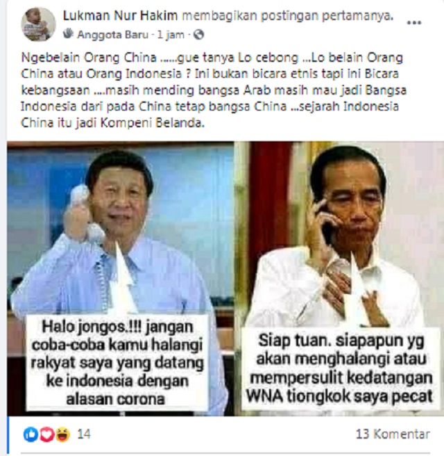 [Cek Fakta] Jokowi akan Pecat Mereka yang Persulit WN Tiongkok Masuk Indonesia? Ini Faktanya