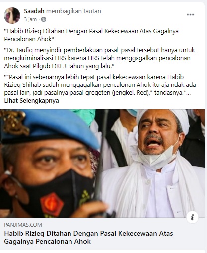 [Cek Fakta] Rizieq Shihab Ditahan dengan Pasal Menggagalkan Ahok di Pilkada DKI? Ini Faktanya