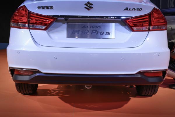 Sosok Suzuki Ciaz Terbaru Versi Tiongkok