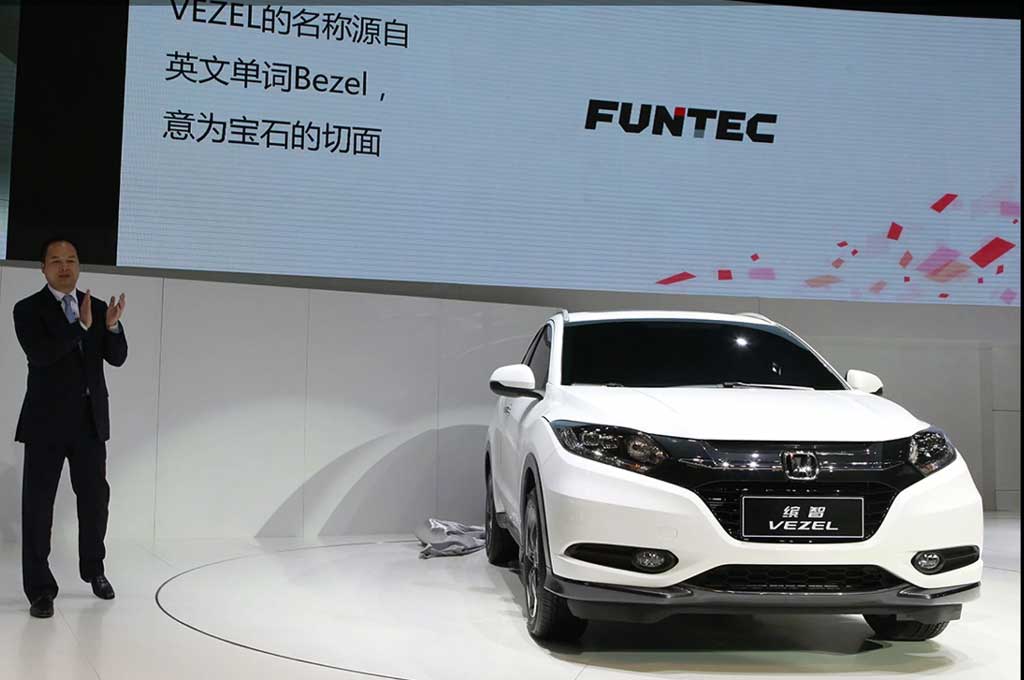 Honda Bakal Boyong Dua Model Konsep Baru di Bejing