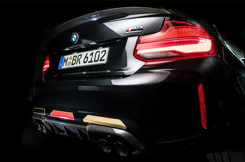 BMW M2 Competition, Rayakan Partisipasi Jerman di Piala Dunia