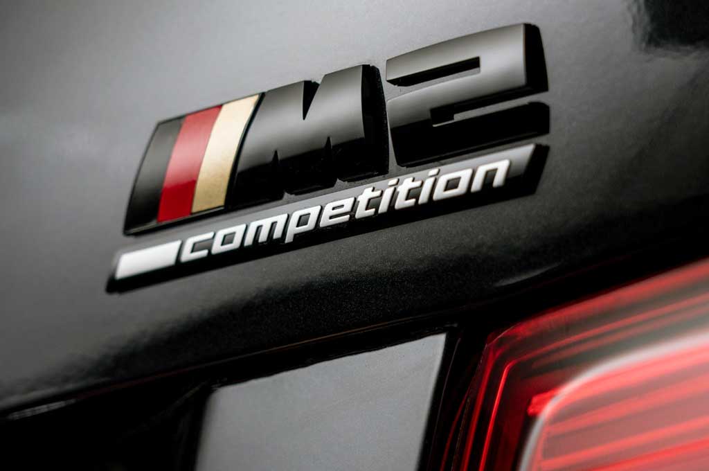 BMW M2 Competition, Rayakan Partisipasi Jerman di Piala Dunia