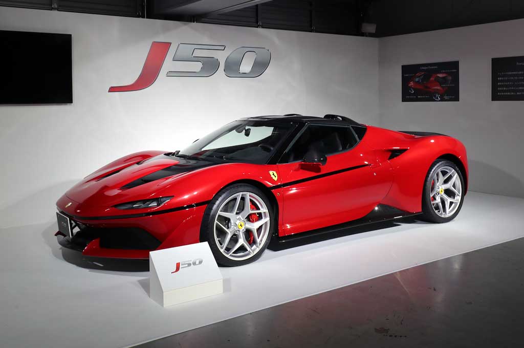 Ferrari J50, Hanya 10 Unit Khusus Pasar Jepang