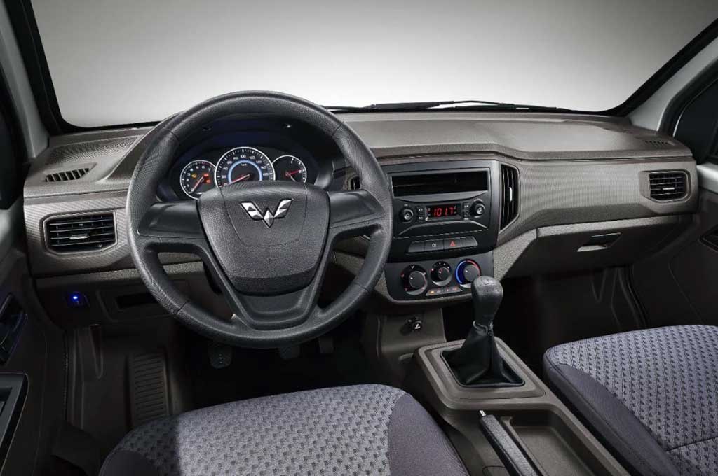 Wuling Sasar Segmen <i>Pick-up</i> di Tiongkok