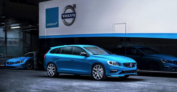 Polestar, Supercar dari Geely-Volvo