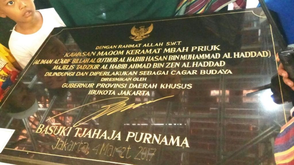 Ahok Marah Ada Kata 'Diduga' di SK Makam Mbah Priuk