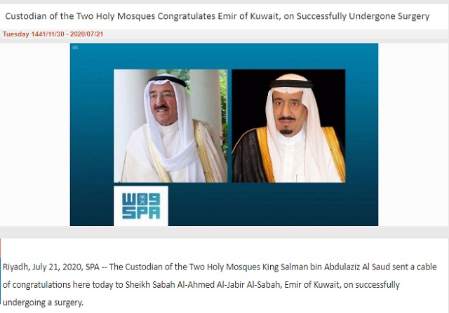 [Cek Fakta] Beredar Kabar Raja Salman Meninggal karena Keracunan Kopi? Ini Faktanya
