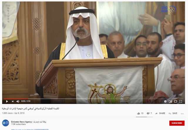 [Cek Fakta] Covid-19 Umat Islam di Arab Banyak yang Murtad, Gereja Dibuka di Mekah? Ini Faktanya