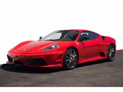 Daftar Koleksi Mobil-Mobil Mewah Cristiano Ronaldo (Bag. 2)