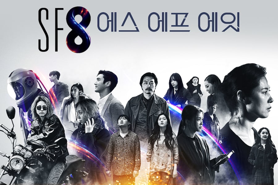 Daftar Drama Korea Terbaru yang Diantisipasi September 2020
